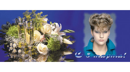 ch 236 +15.00 грн.